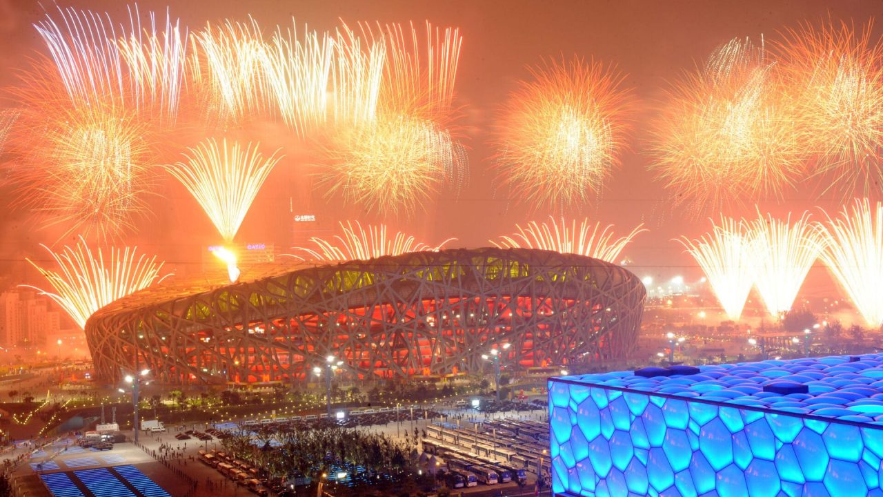 2008 OlympicsFireworks - Beijing Olympics International Broadcast Centre